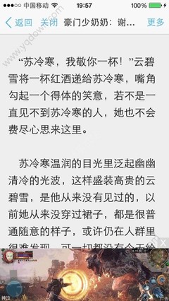 探亲签证一年延期 菲律宾办理探亲签要哪些资料